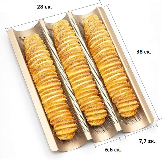 AJ Perforated Baguette Pan Baking Tray, Perforated Steel Baking Tray with 3 Places for Baguettes 38 x 28, Gold